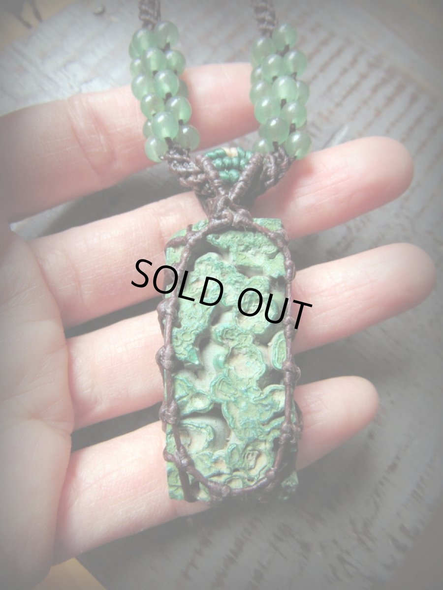 画像14: 1点物★大ぶり上質マラカイト/孔雀石/原石&グリーンアベンチュリン★ネックレス★ハンドメイド★鉱物★天然石パワーストーン (14)