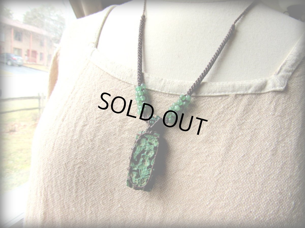 画像16: 1点物★大ぶり上質マラカイト/孔雀石/原石&グリーンアベンチュリン★ネックレス★ハンドメイド★鉱物★天然石パワーストーン (16)