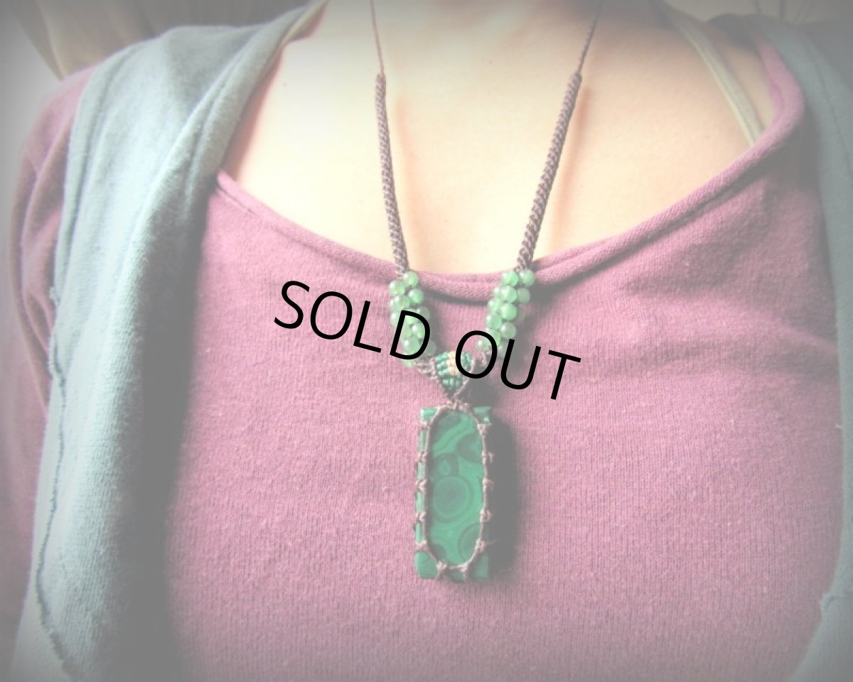 画像7: 1点物★大ぶり上質マラカイト/孔雀石/原石&グリーンアベンチュリン★ネックレス★ハンドメイド★鉱物★天然石パワーストーン (7)