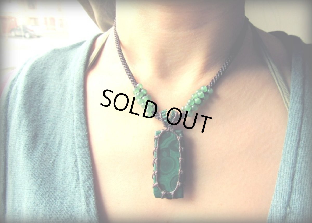 画像6: 1点物★大ぶり上質マラカイト/孔雀石/原石&グリーンアベンチュリン★ネックレス★ハンドメイド★鉱物★天然石パワーストーン (6)