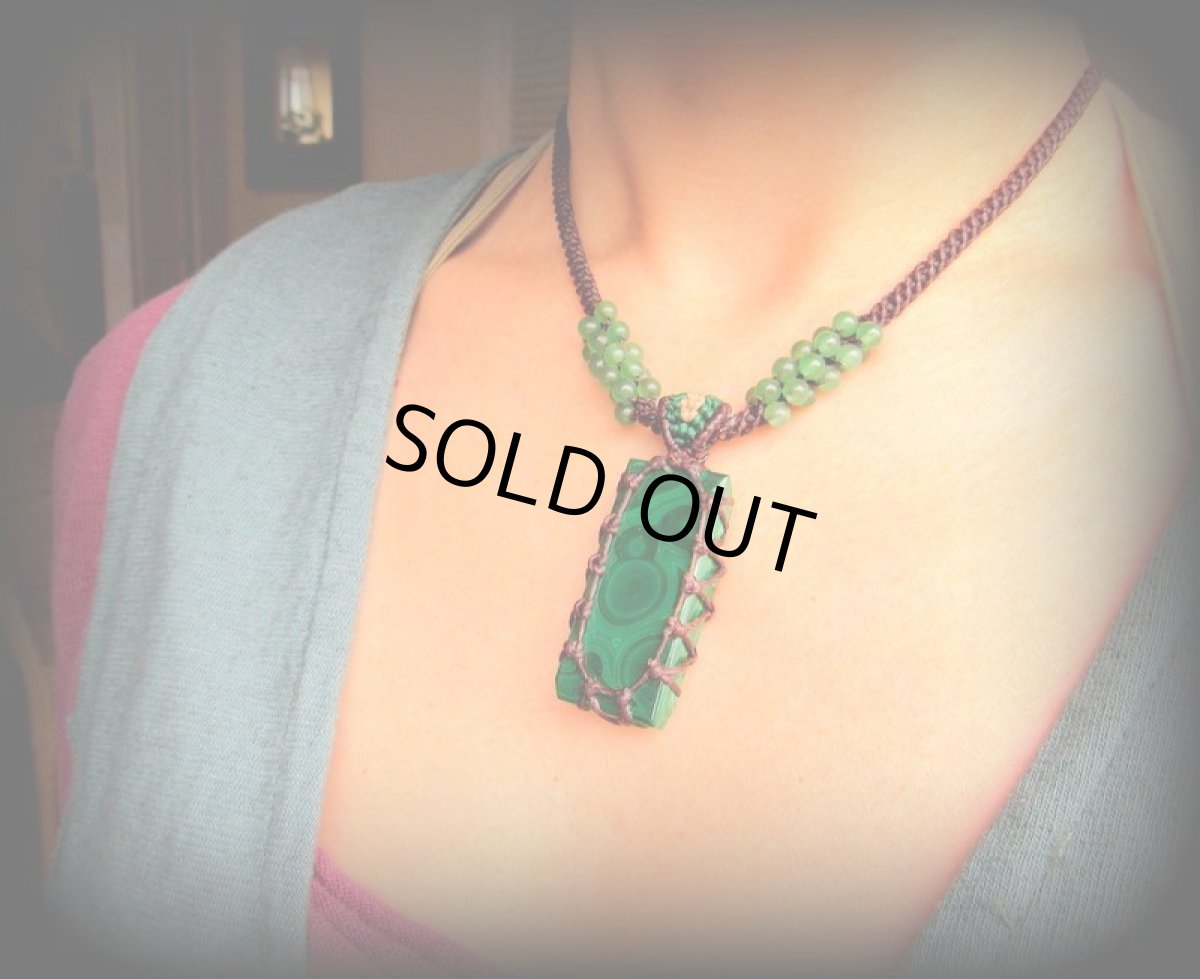 画像9: 1点物★大ぶり上質マラカイト/孔雀石/原石&グリーンアベンチュリン★ネックレス★ハンドメイド★鉱物★天然石パワーストーン (9)