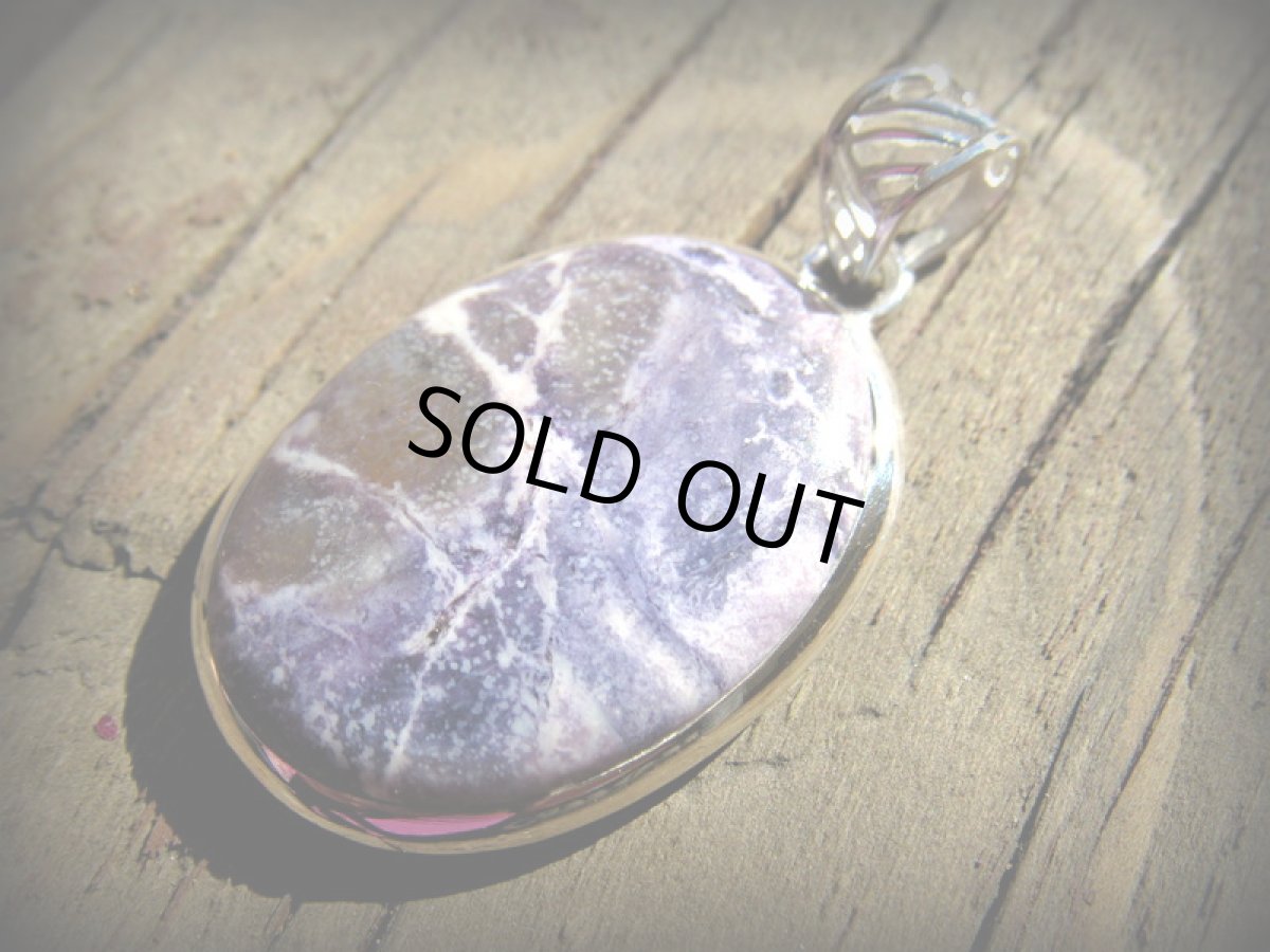 画像3: 1点物★大ぶりティファニーストーン（アメリカ・ユタ州産）ペンダントトップ*シルバー925 (3)