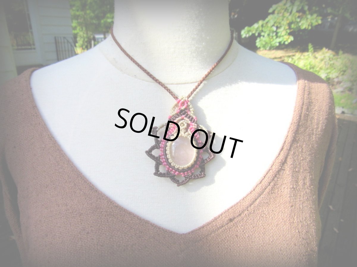 画像4: 1点物★ローズクォーツ天然石ネックレス★ロータス蓮デザイン★曼荼羅★ハンドメイド★パワーストーン (4)