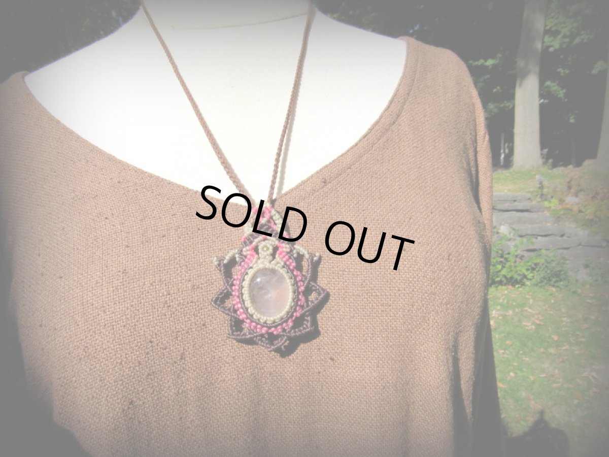 画像7: 1点物★ローズクォーツ天然石ネックレス★ロータス蓮デザイン★曼荼羅★ハンドメイド★パワーストーン (7)