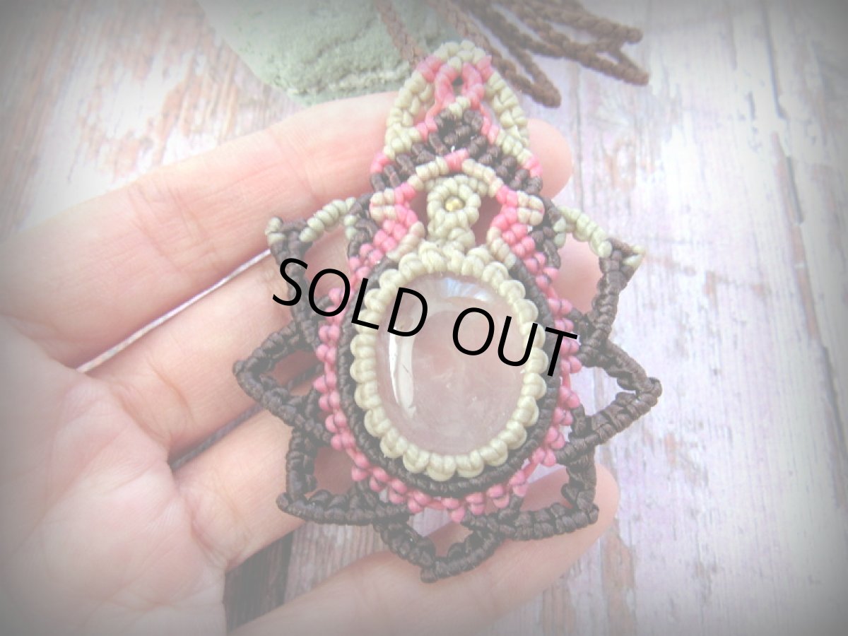 画像11: 1点物★ローズクォーツ天然石ネックレス★ロータス蓮デザイン★曼荼羅★ハンドメイド★パワーストーン (11)