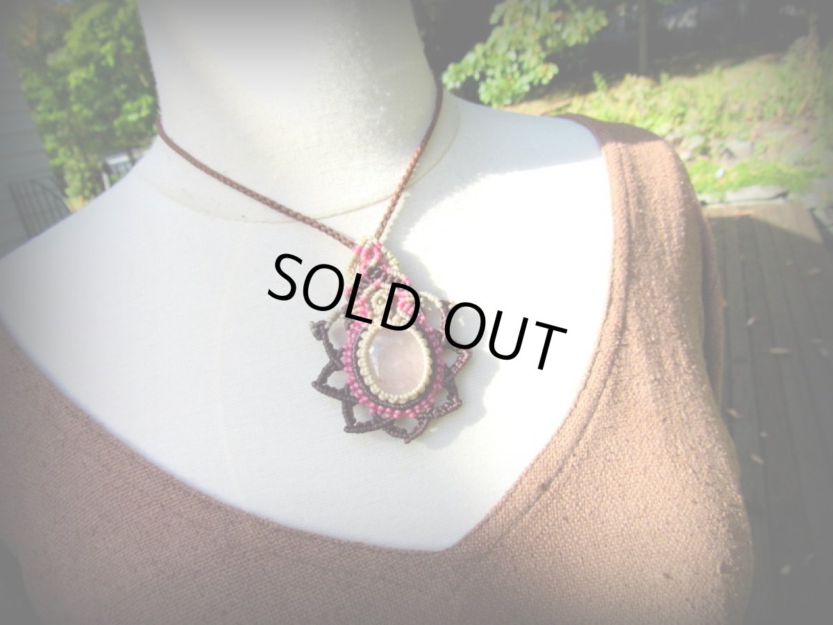 画像5: 1点物★ローズクォーツ天然石ネックレス★ロータス蓮デザイン★曼荼羅★ハンドメイド★パワーストーン (5)