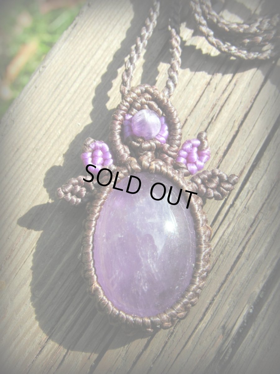 画像2: 1点物★高品質大ぶりアメジスト★天然石デザインネックレス　ペンダント★紫水晶★ハンドメイド★アメシスト (2)