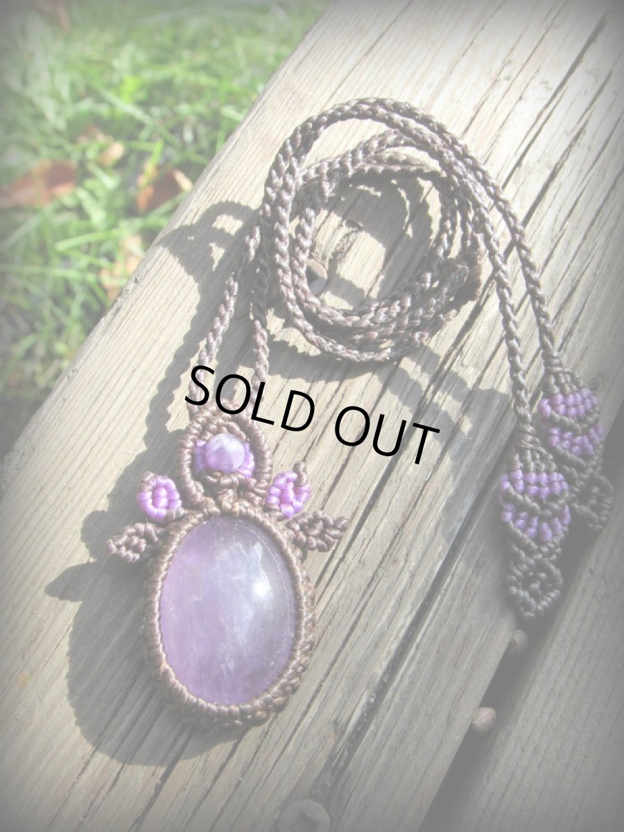 画像12: 1点物★高品質大ぶりアメジスト★天然石デザインネックレス　ペンダント★紫水晶★ハンドメイド★アメシスト (12)