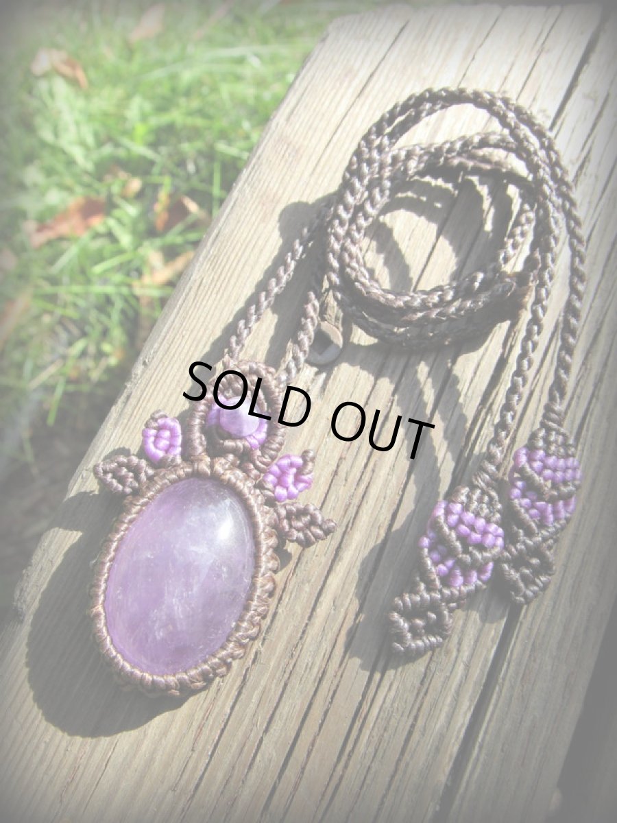 画像6: 1点物★高品質大ぶりアメジスト★天然石デザインネックレス　ペンダント★紫水晶★ハンドメイド★アメシスト (6)