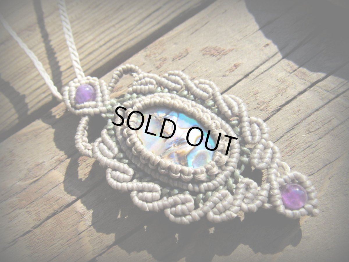 画像3: 1点物★精霊の宿る貝★アバロンシェル★デザインネックレス★アバロン貝★ネイティブアメリカン (3)