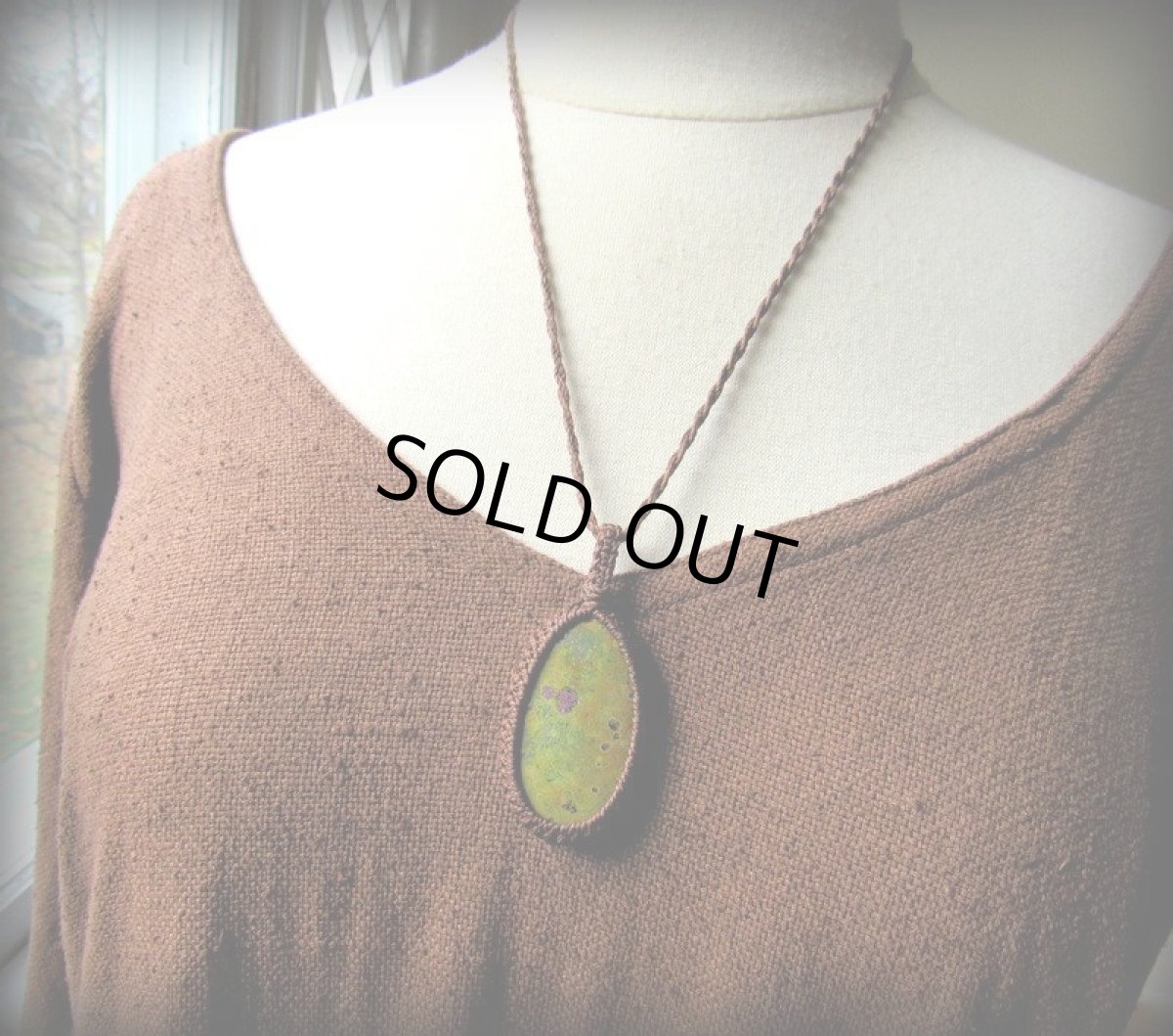 画像11: レア希少♪大ぶりアトランティサイトのシンプルペンダント/ネックレス*スティッチタイト*スティヒタイト*石包み*マクラメ (11)