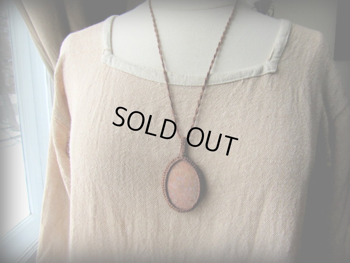 画像11: 1点物★大きな上質フォッシルコーラル（インドネシア産）★珊瑚化石★ネックレス/ペンダント★フォシルコーラル (11)