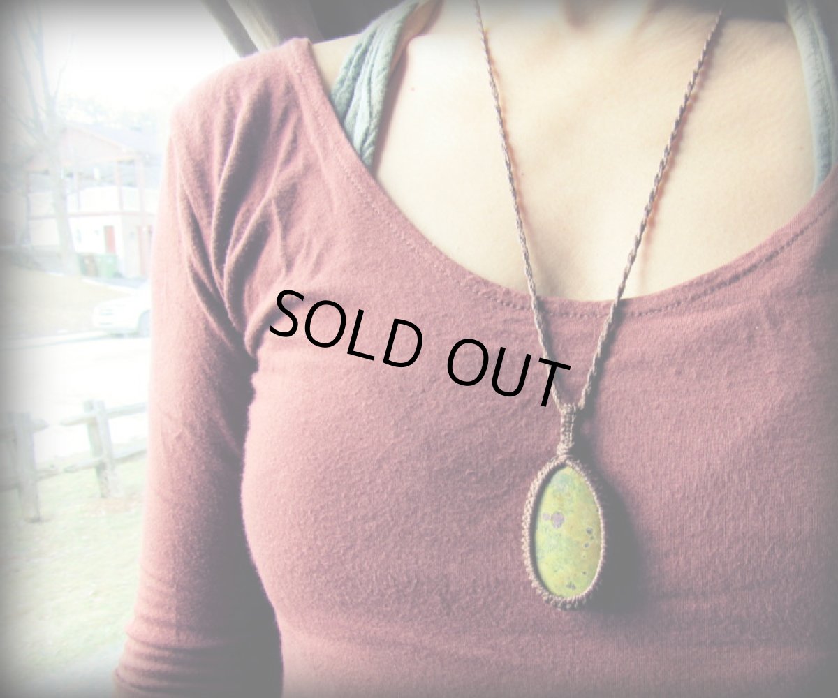 画像5: レア希少♪大ぶりアトランティサイトのシンプルペンダント/ネックレス*スティッチタイト*スティヒタイト*石包み*マクラメ (5)