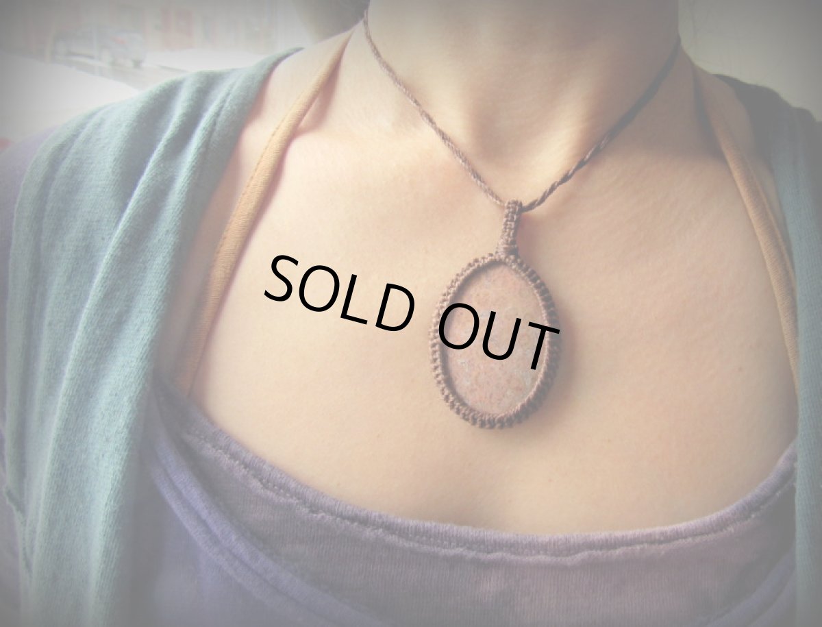 画像2: 1点物★大きな上質フォッシルコーラル（インドネシア産）★珊瑚化石★ネックレス/ペンダント★フォシルコーラル (2)