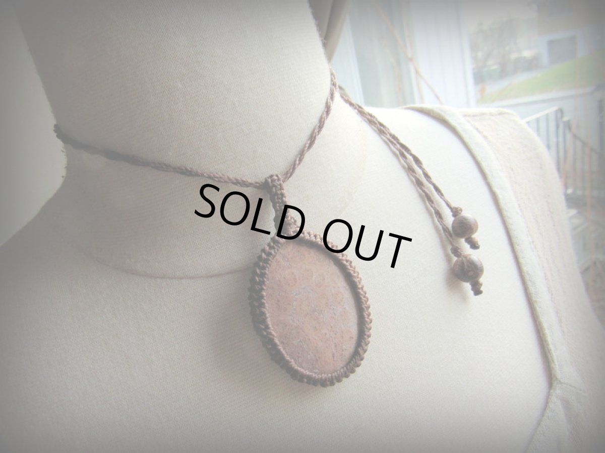 画像10: 1点物★大きな上質フォッシルコーラル（インドネシア産）★珊瑚化石★ネックレス/ペンダント★フォシルコーラル (10)