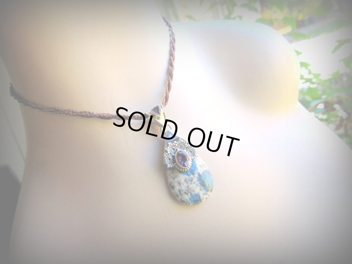 画像5: 1点物★Ｋ２ストーン（アズライトイングラナイト）&アメジスト★ペンダントトップ★スターリグシルバー★ヒーリングクリスタル★レアストーン (5)