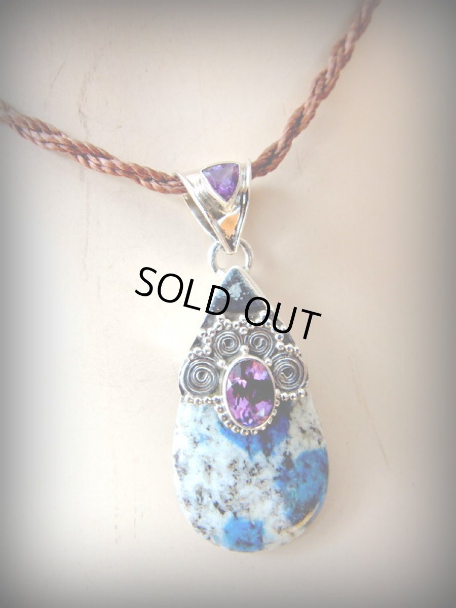 画像7: 1点物★Ｋ２ストーン（アズライトイングラナイト）&アメジスト★ペンダントトップ★スターリグシルバー★ヒーリングクリスタル★レアストーン (7)