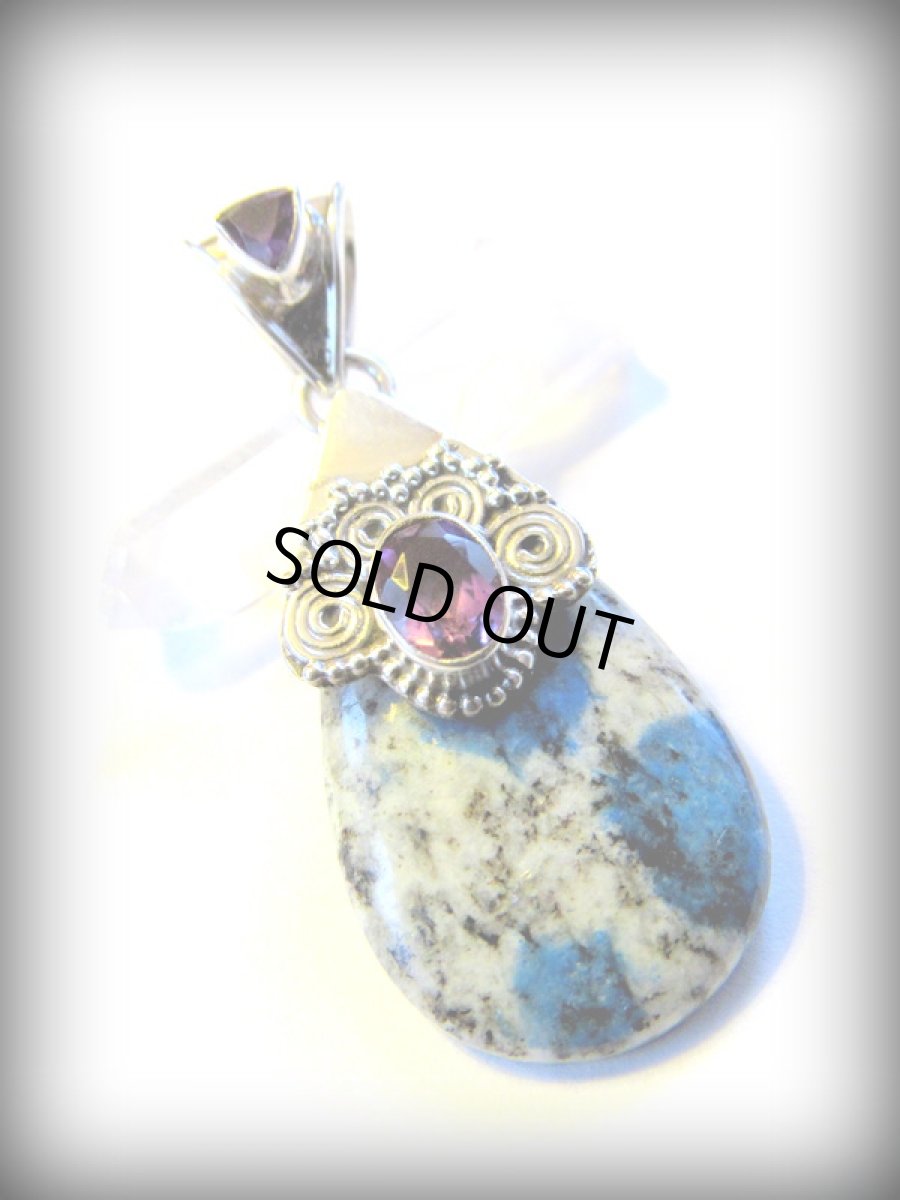 画像8: 1点物★Ｋ２ストーン（アズライトイングラナイト）&アメジスト★ペンダントトップ★スターリグシルバー★ヒーリングクリスタル★レアストーン (8)