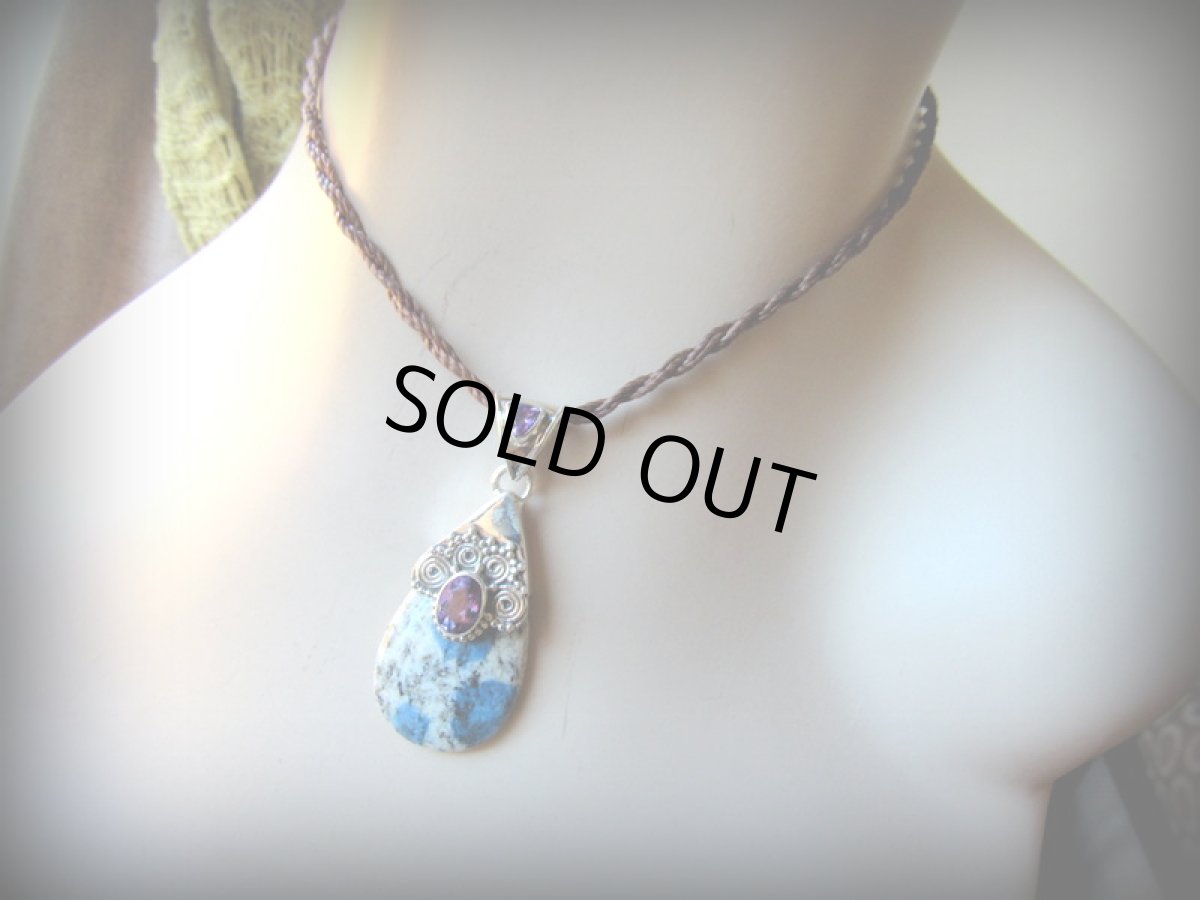 画像9: 1点物★Ｋ２ストーン（アズライトイングラナイト）&アメジスト★ペンダントトップ★スターリグシルバー★ヒーリングクリスタル★レアストーン (9)