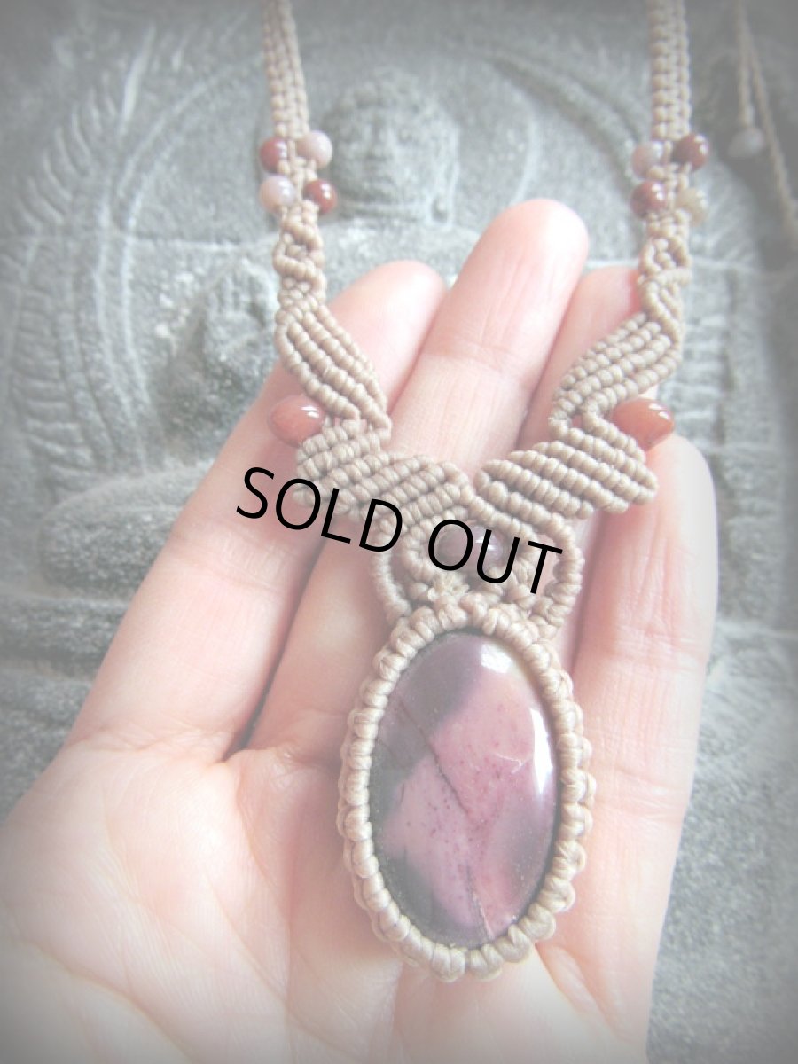 画像2: 1点物★大地の石ムーカイト（オーストラリア産）ネックレス◎レア希少パワーストーン★アボリジニ (2)