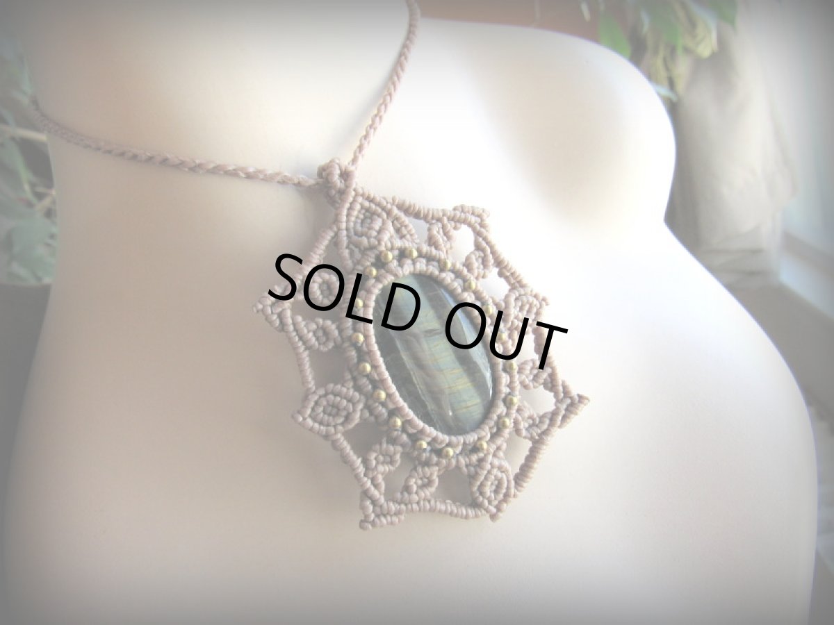 画像19: 1点物★南アフリカ産★上質ブルータイガーアイ／ホークスアイ★ネックレス★マクラメ★天然石パワーストーン (19)