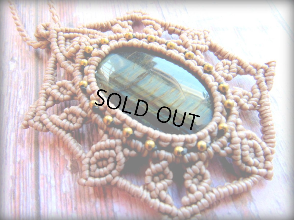 画像10: 1点物★南アフリカ産★上質ブルータイガーアイ／ホークスアイ★ネックレス★マクラメ★天然石パワーストーン (10)