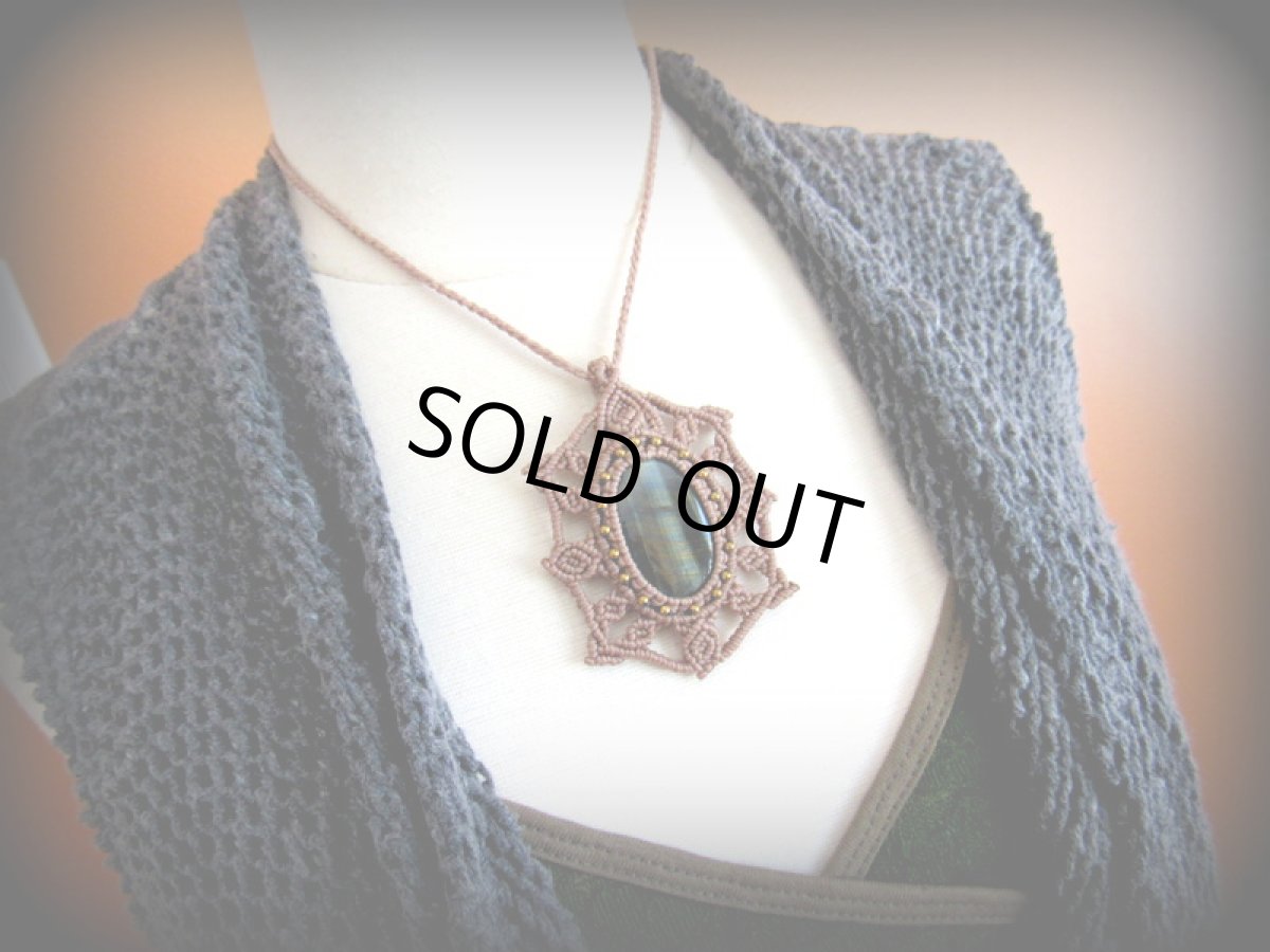 画像14: 1点物★南アフリカ産★上質ブルータイガーアイ／ホークスアイ★ネックレス★マクラメ★天然石パワーストーン (14)