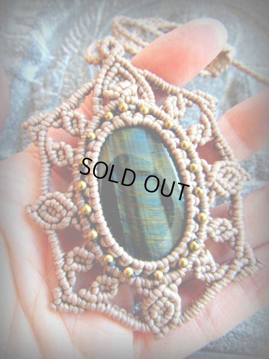 画像18: 1点物★南アフリカ産★上質ブルータイガーアイ／ホークスアイ★ネックレス★マクラメ★天然石パワーストーン (18)