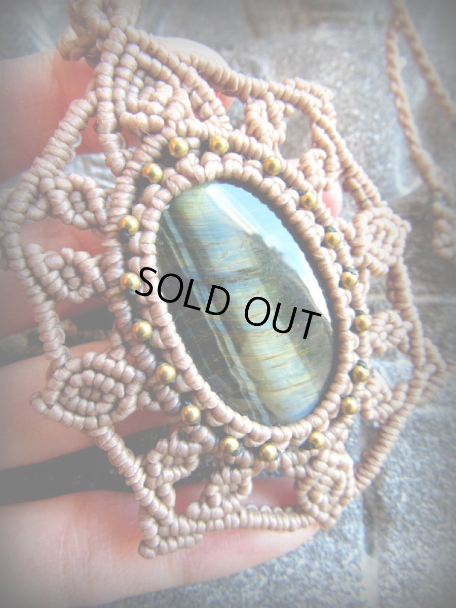 画像8: 1点物★南アフリカ産★上質ブルータイガーアイ／ホークスアイ★ネックレス★マクラメ★天然石パワーストーン (8)