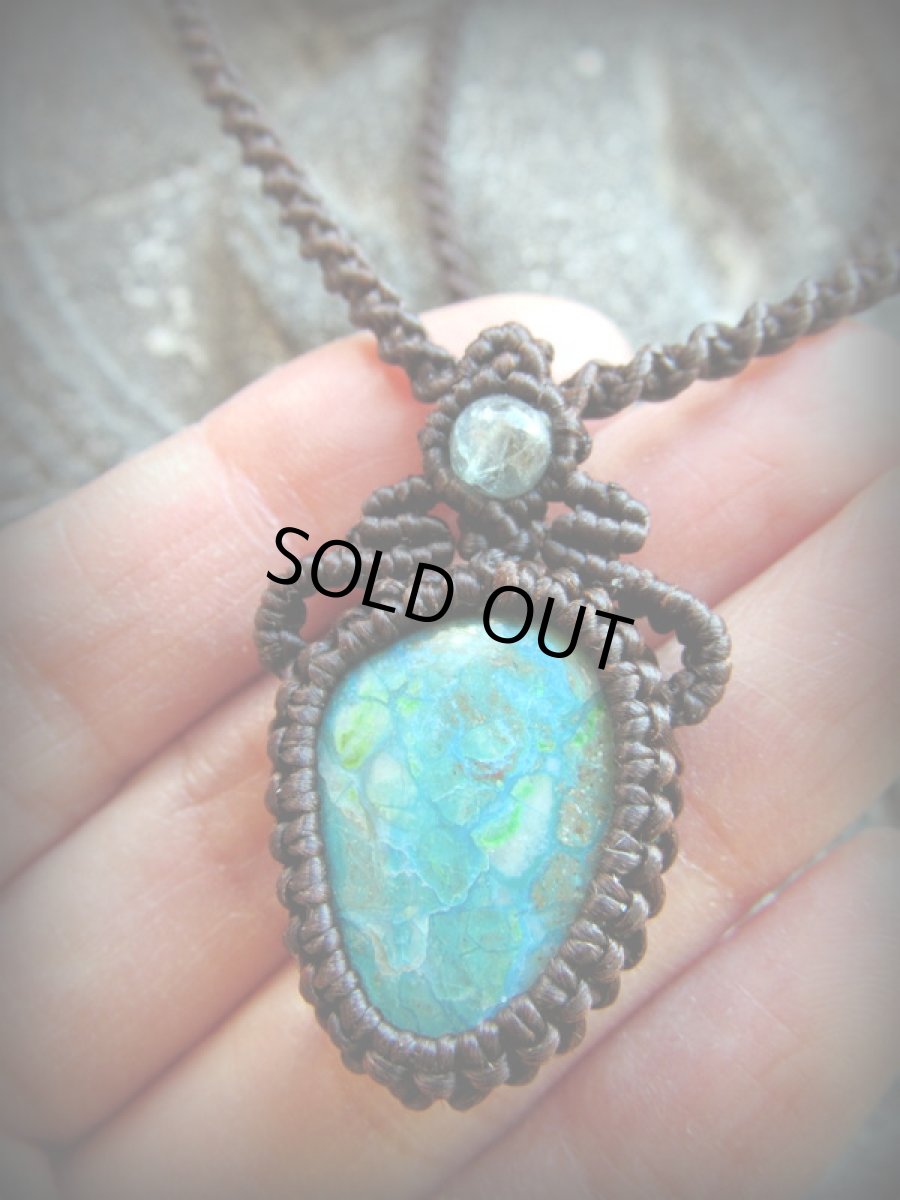 画像2: 1点物★青い地球色★上質クリソコラ＆アクアマリン★ペンダント／ネックレス★クリソコーラ★マクラメ★パワーストーン (2)