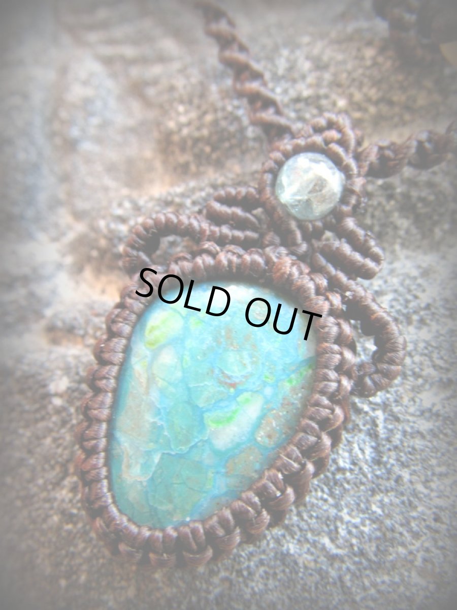画像3: 1点物★青い地球色★上質クリソコラ＆アクアマリン★ペンダント／ネックレス★クリソコーラ★マクラメ★パワーストーン (3)