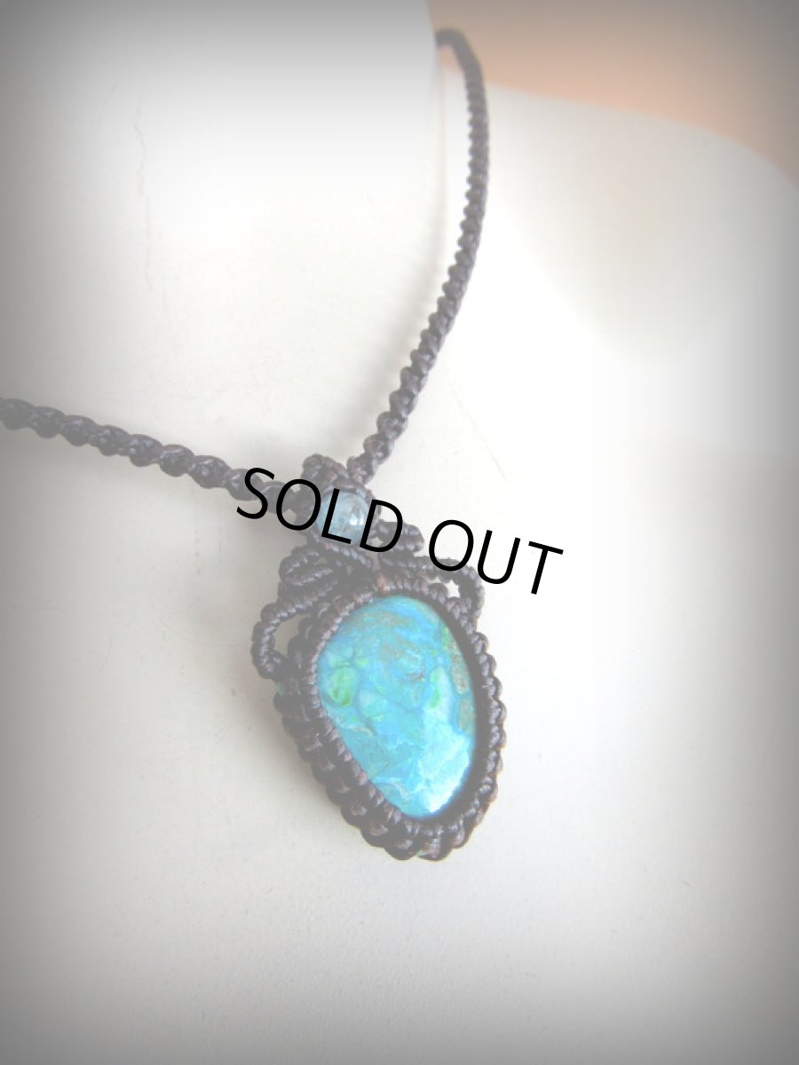 画像7: 1点物★青い地球色★上質クリソコラ＆アクアマリン★ペンダント／ネックレス★クリソコーラ★マクラメ★パワーストーン (7)