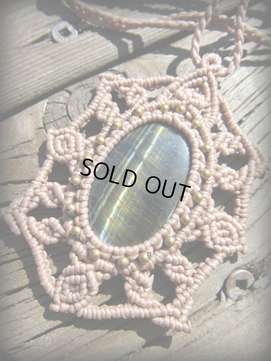 画像2: 1点物★南アフリカ産★上質ブルータイガーアイ／ホークスアイ★ネックレス★マクラメ★天然石パワーストーン (2)