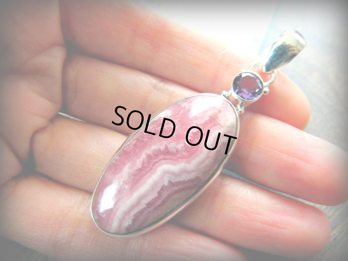 画像13: 1点物★上質ロードクロサイト/インカローズ&アメジスト★ペンダントトップ★SV925★スターリングシルバー★天然石パワーストーン (13)