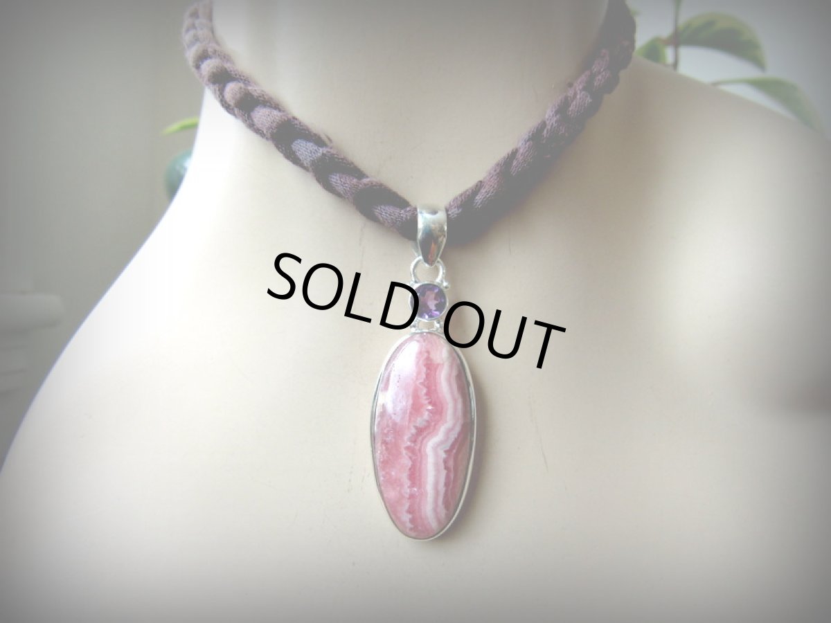 画像7: 1点物★上質ロードクロサイト/インカローズ&アメジスト★ペンダントトップ★SV925★スターリングシルバー★天然石パワーストーン (7)