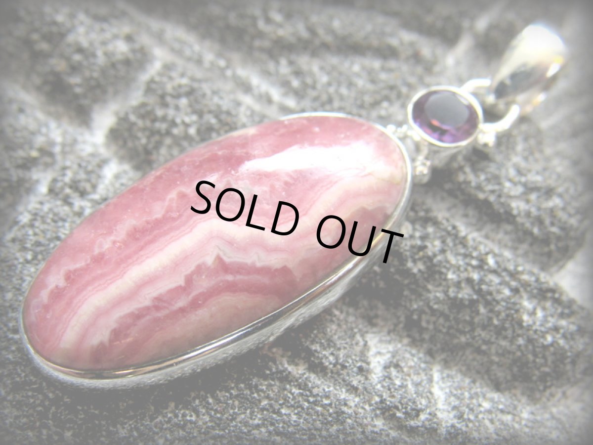 画像3: 1点物★上質ロードクロサイト/インカローズ&アメジスト★ペンダントトップ★SV925★スターリングシルバー★天然石パワーストーン (3)