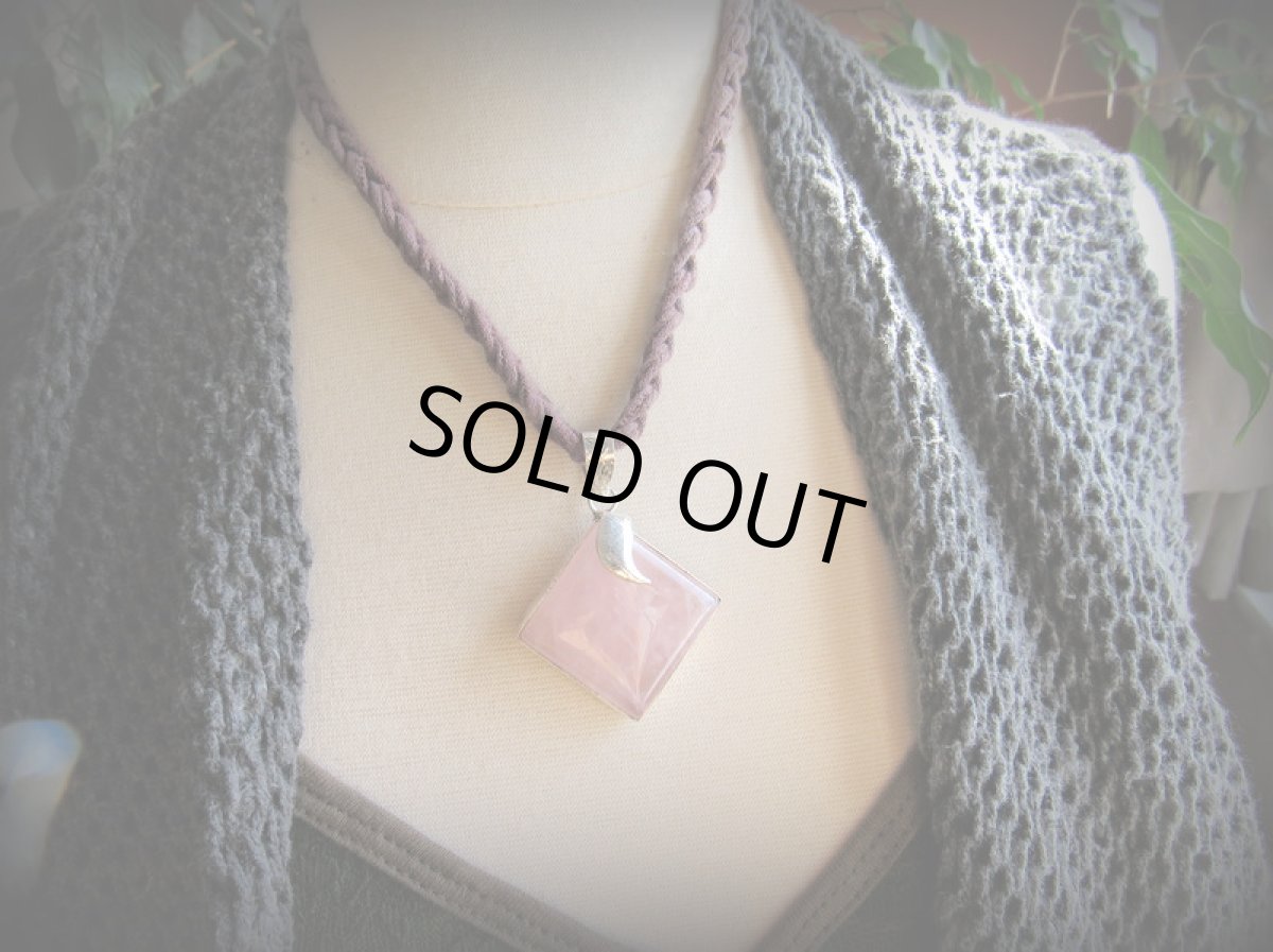 画像10: 1点物★大ぶりローズクォーツ★ペンダントトップ★天然石パワーストーン★シルバー (10)