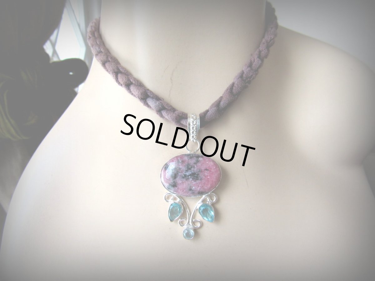 画像3: 1点物★ネイティブアメリカン魔よけ石★ロードナイト★デザインペンダントトップ★ヒーリング (3)