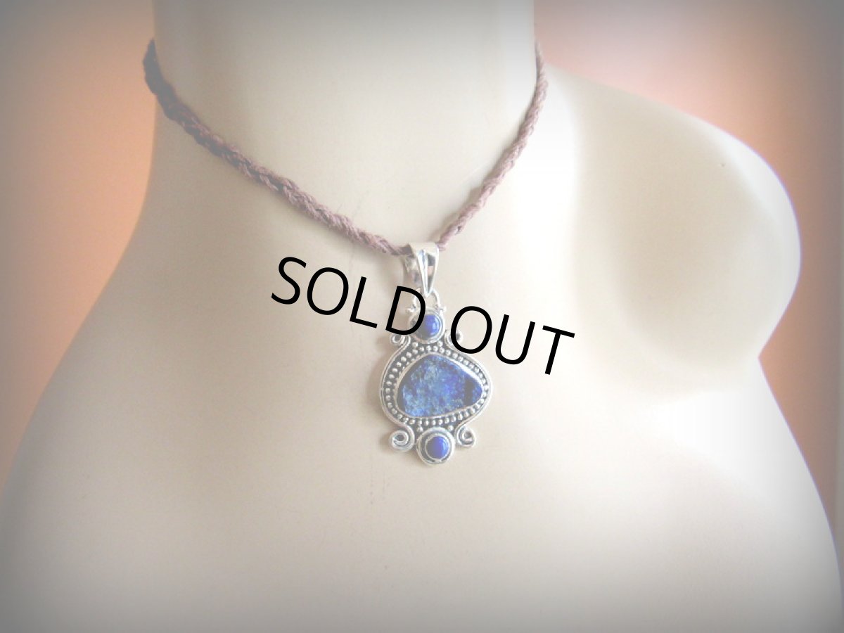 画像4: 1点物★高品質ラピスラズリ原石(アフガニスタン産)ペンダントトップ★スターリングシルバー★エスニック (4)