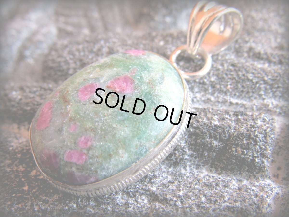 画像2: 1点物★精神安定の石★ルビー イン フックサイト★ペンダントトップ*クオーザイト*パワーストーン天然石 (2)