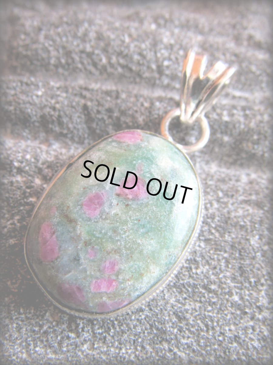 画像3: 1点物★精神安定の石★ルビー イン フックサイト★ペンダントトップ*クオーザイト*パワーストーン天然石 (3)