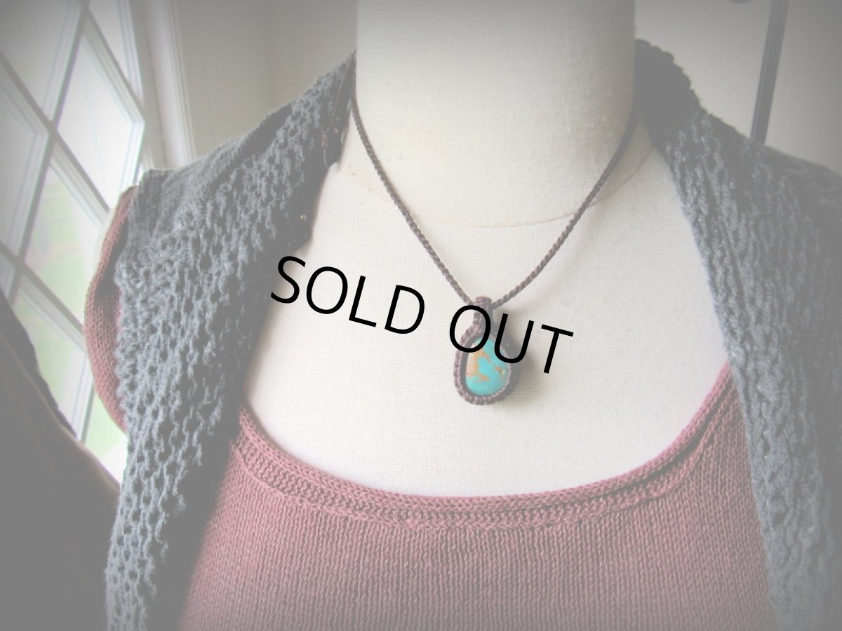 画像4: 1点物★リバーシブル♪チベット産ターコイズ★シンプルペンダント/ネックレス★天然石パワーストーン★マクラメ (4)