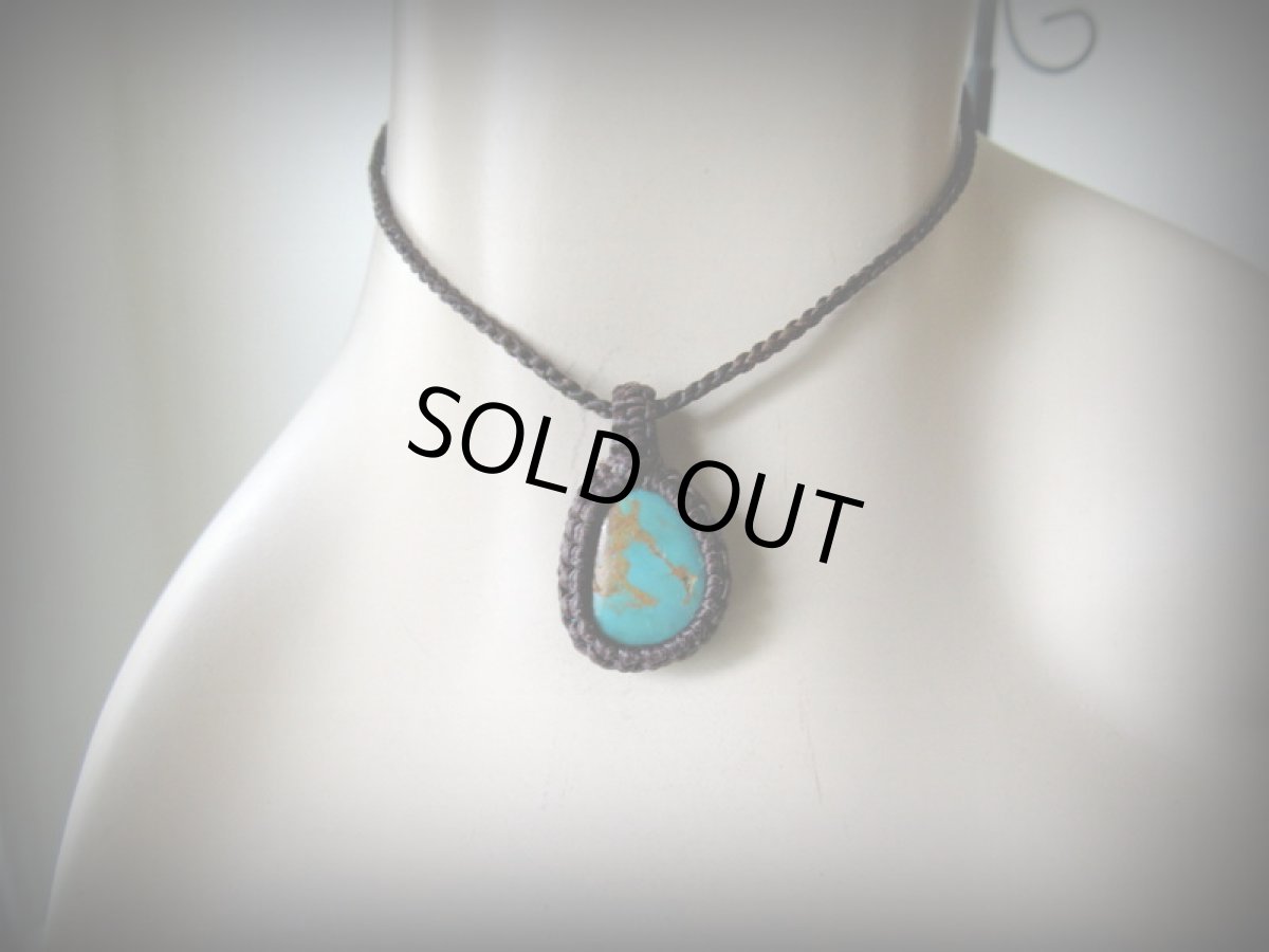 画像5: 1点物★リバーシブル♪チベット産ターコイズ★シンプルペンダント/ネックレス★天然石パワーストーン★マクラメ (5)
