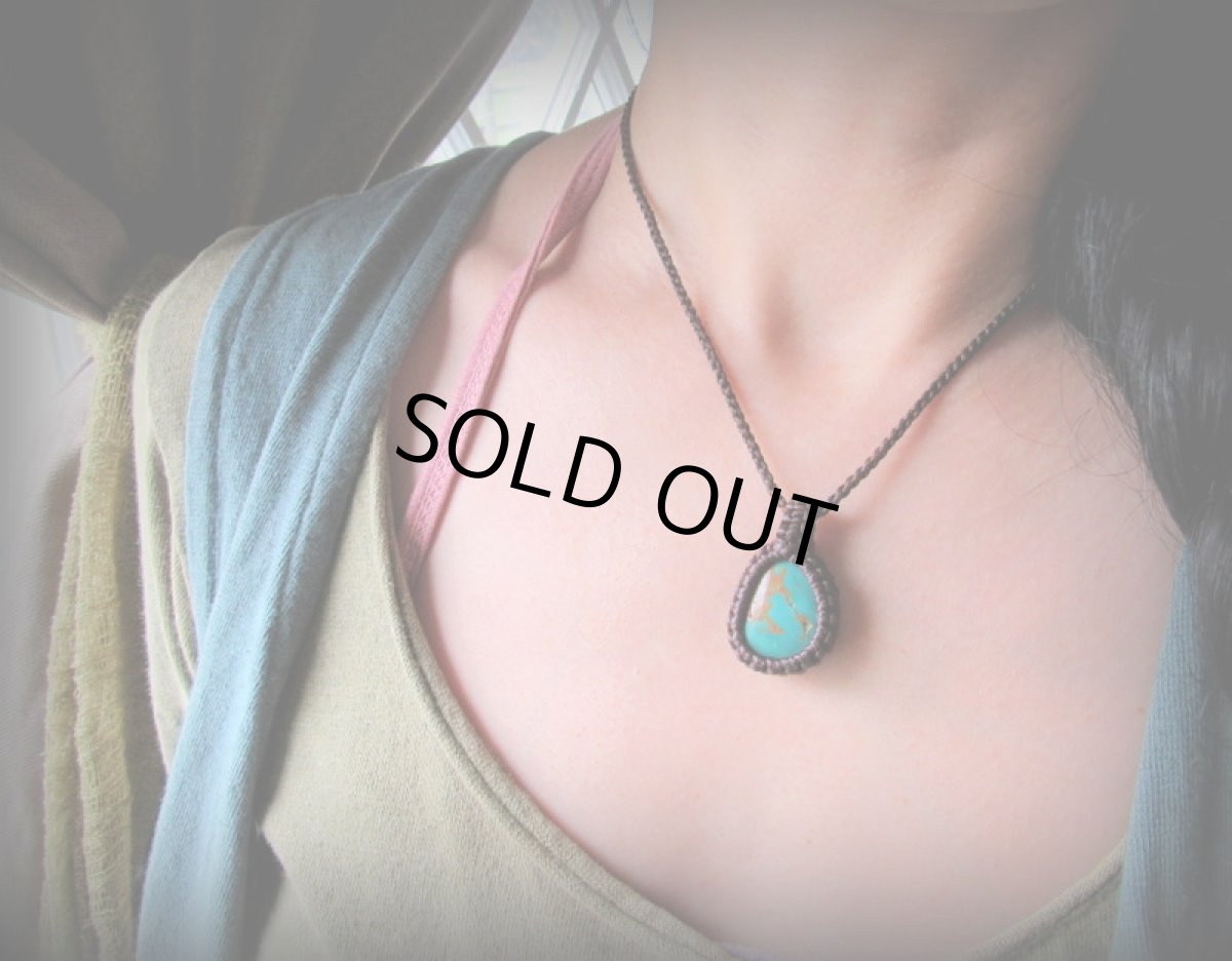 画像8: 1点物★リバーシブル♪チベット産ターコイズ★シンプルペンダント/ネックレス★天然石パワーストーン★マクラメ (8)