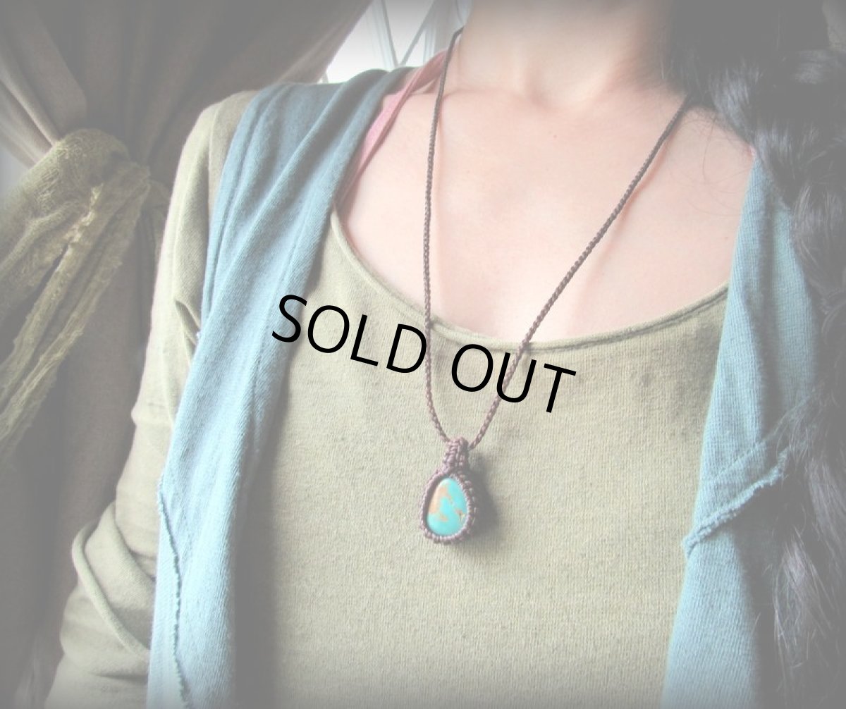 画像9: 1点物★リバーシブル♪チベット産ターコイズ★シンプルペンダント/ネックレス★天然石パワーストーン★マクラメ (9)