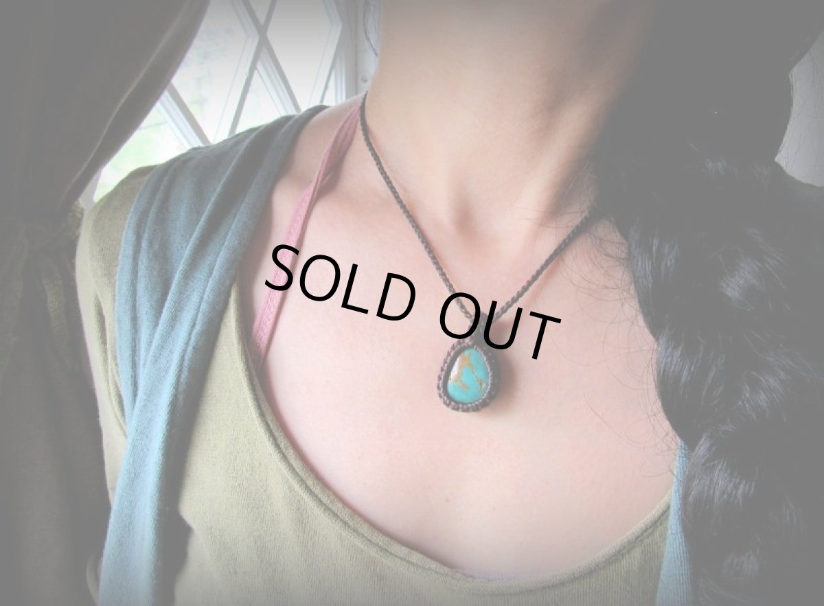 画像7: 1点物★リバーシブル♪チベット産ターコイズ★シンプルペンダント/ネックレス★天然石パワーストーン★マクラメ (7)