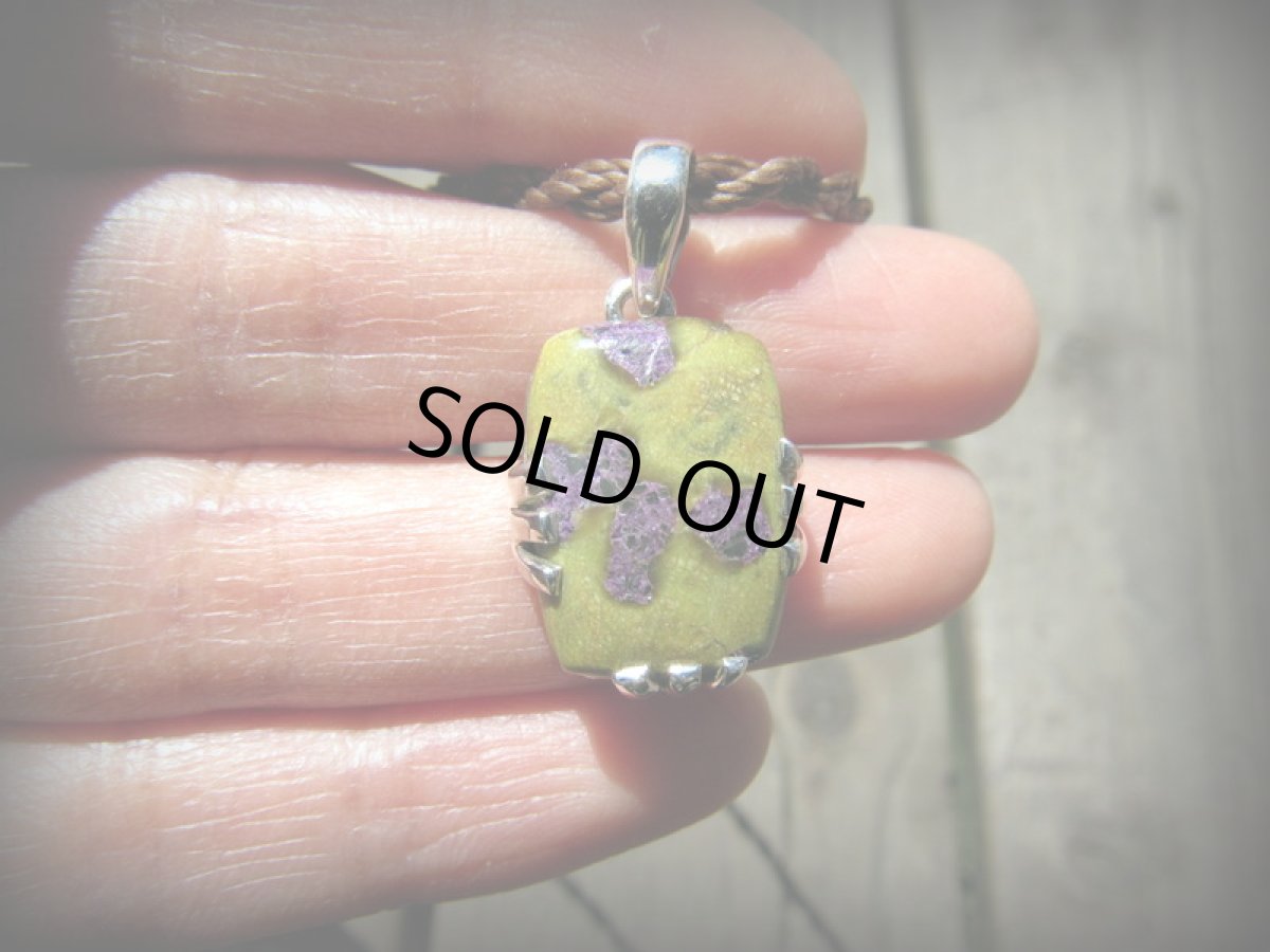 画像5: 1点物★レア希少ストーン♪上質アトランティサイト1点物ペンダントトップ*スティッチタイト*スティヒタイト (5)