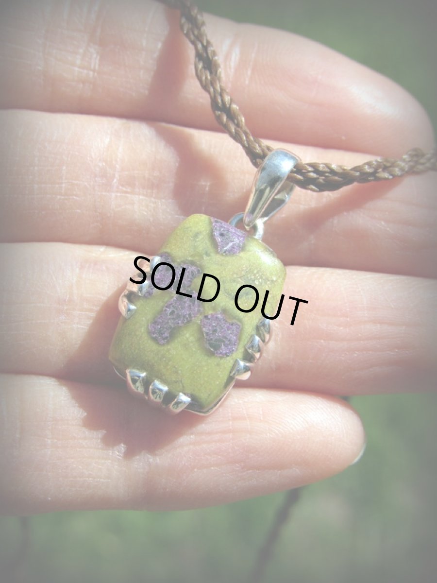 画像3: 1点物★レア希少ストーン♪上質アトランティサイト1点物ペンダントトップ*スティッチタイト*スティヒタイト (3)