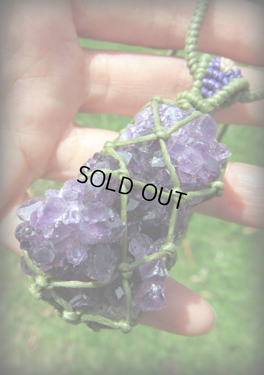 画像4: 1点物★大ぶり高品質アメジスト原石クラスター★鉱物★ネックレス★浄化★ハンドメイド★アメシスト★ヒーリン★紫水晶★クリスタル (4)