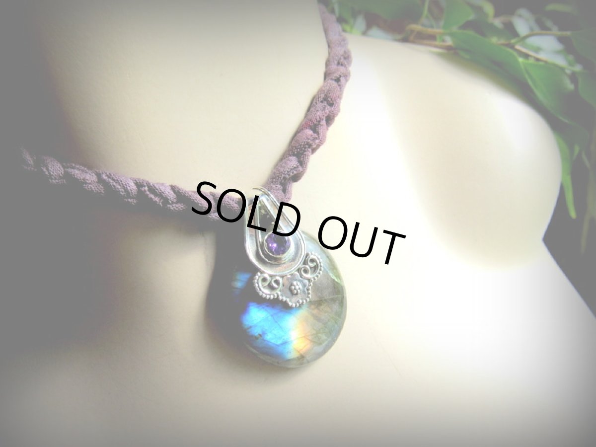 画像6: 1点物ペンダント★極上スペクトロライト（フィンランド産）＋アメジスト★ラブラドライト★シルバー925★スターリングシルバージュエリー (6)